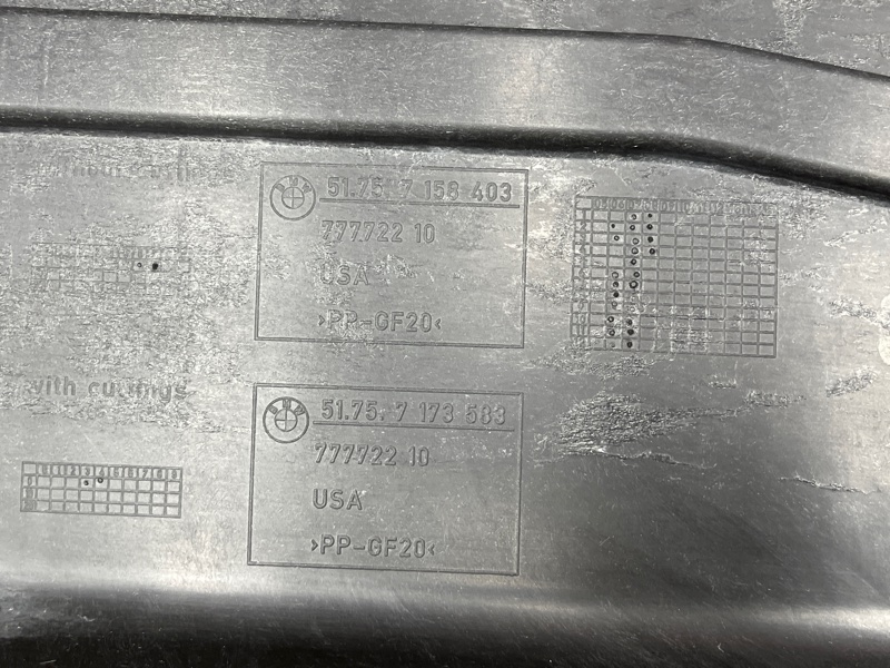 Защита днища кузова, 1500 рублей, Красноярск