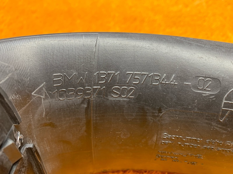 патрубок воздушного фильтра, 3000 рублей, Красноярск