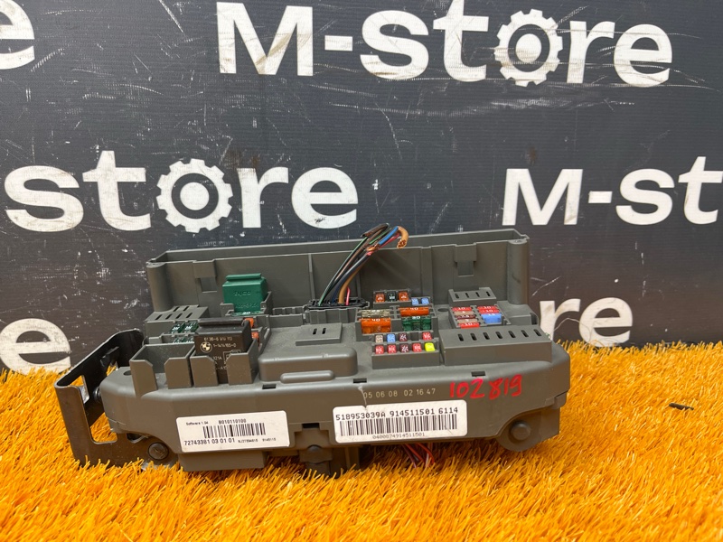 блок предохранителей, 1500 рублей, Красноярск