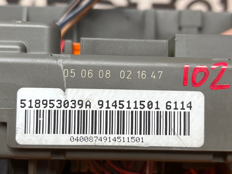 блок предохранителей, 1500 рублей, Красноярск