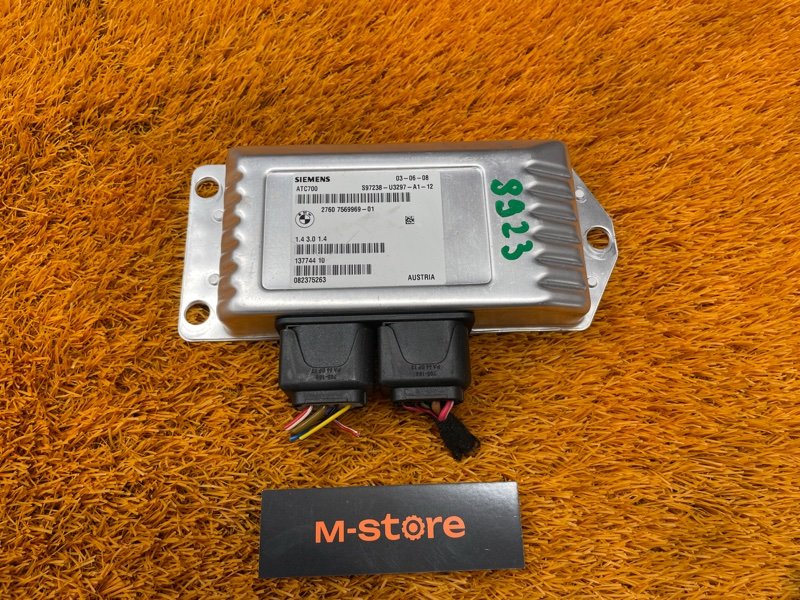 Блок управления раздаточной коробкой, 7000 рублей, Красноярск