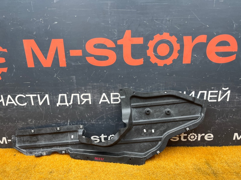 Защита днища кузова, 3000 рублей, Красноярск