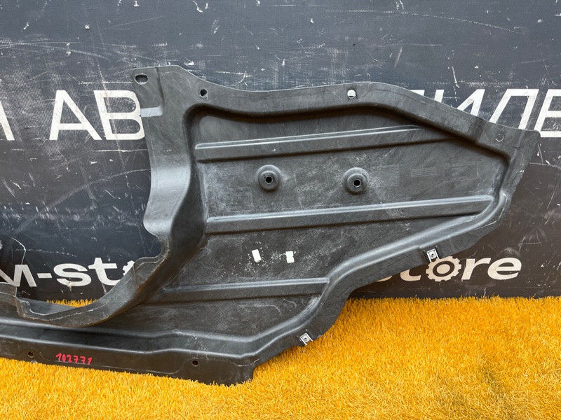 Защита днища кузова, 3000 рублей, Красноярск