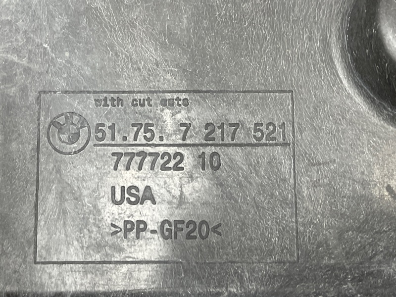 Защита днища кузова, 3000 рублей, Красноярск