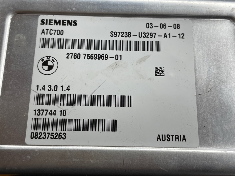 Блок управления раздаточной коробкой, 7000 рублей, Красноярск
