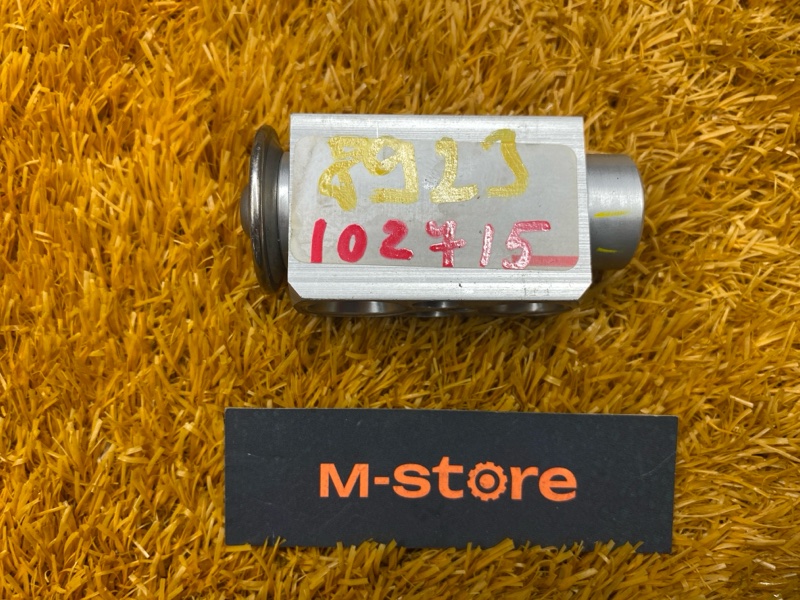 Клапан кондиционера, 500 рублей, Красноярск