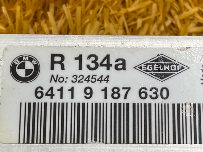 Клапан кондиционера, 500 рублей, Красноярск