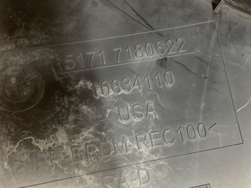 подкрылок, 2000 рублей, Красноярск