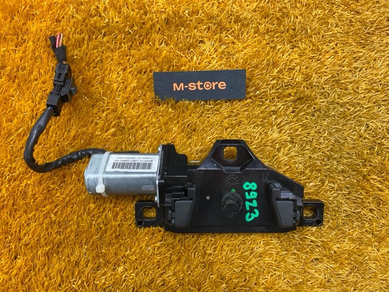 замок багажника, 1500 рублей, Красноярск