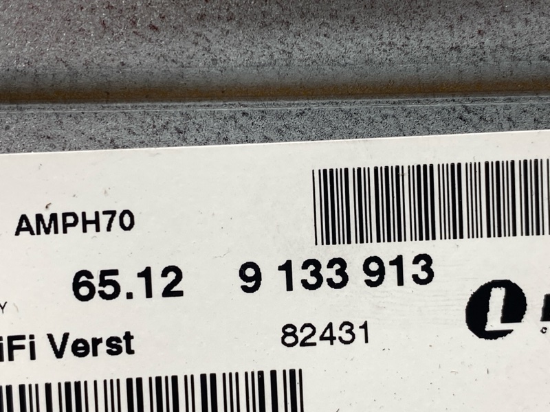 Усилитель звука, 2000 рублей, Красноярск