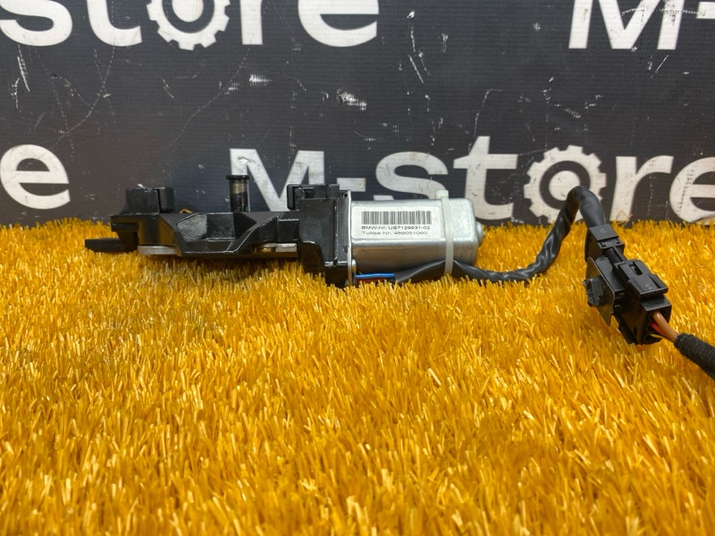 замок багажника, 1500 рублей, Красноярск