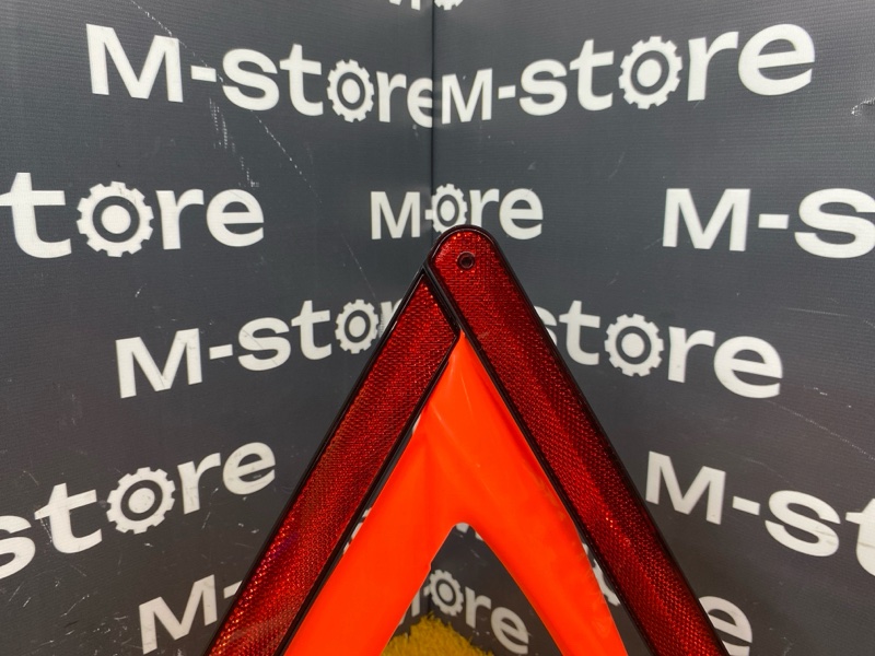 знак аварийной остановки, 300 рублей, Красноярск