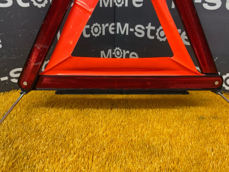 знак аварийной остановки, 300 рублей, Красноярск