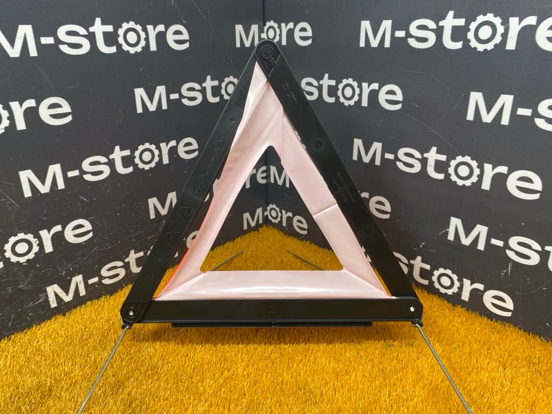 знак аварийной остановки, 300 рублей, Красноярск