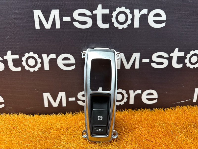 Кнопка стояночного тормоза, 2000 рублей, Красноярск