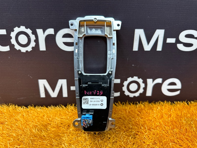 Кнопка стояночного тормоза, 2000 рублей, Красноярск