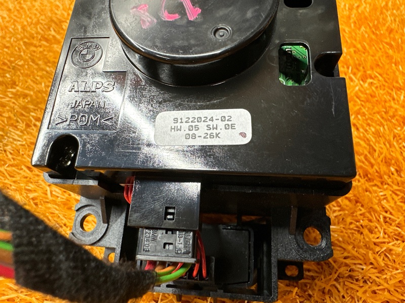 джойстик мультимедиа, 3000 рублей, Красноярск