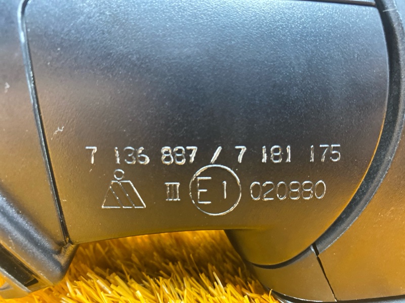 зеркало, 18000 рублей, Красноярск