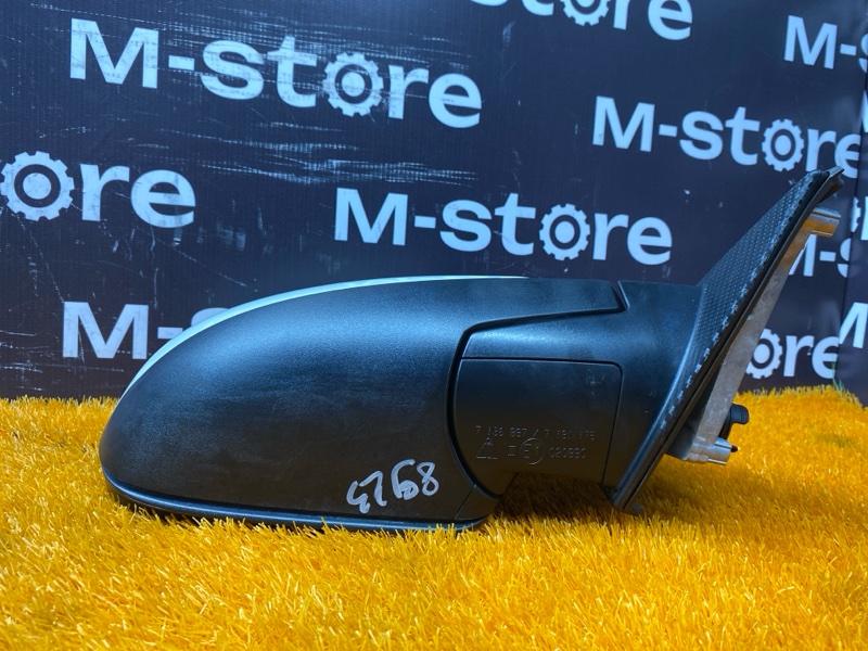 зеркало, 9000 рублей, Красноярск