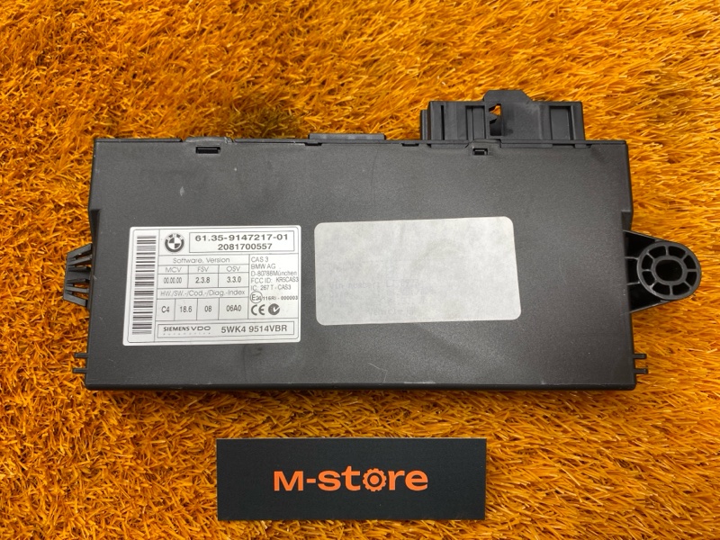 Блок управления CAS, 2500 рублей, Красноярск