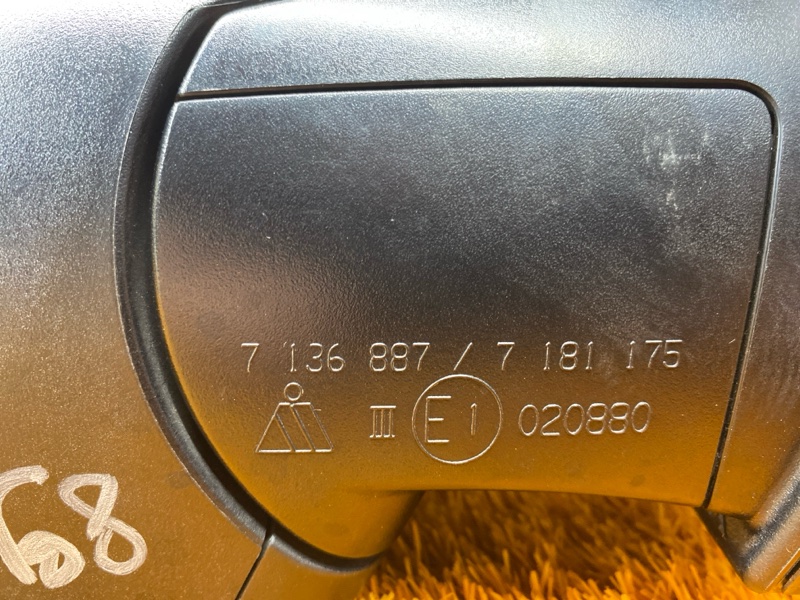 зеркало, 9000 рублей, Красноярск