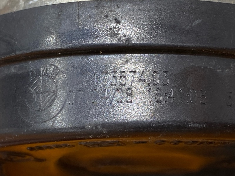 Сигнал звуковой, 2000 рублей, Красноярск