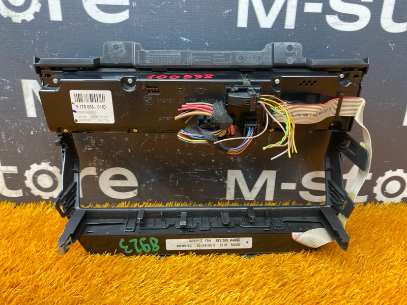 блок управления климат-контролем, 4000 рублей, Красноярск