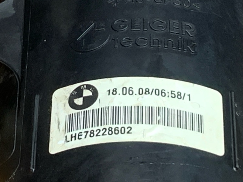 бачок гидроусилителя, 900 рублей, Красноярск