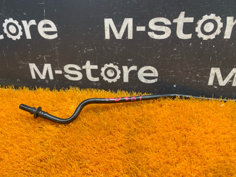 трубка вакуумная, 500 рублей, Красноярск