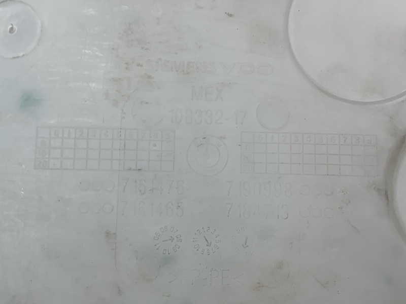 Бачок омывателя, 2500 рублей, Красноярск