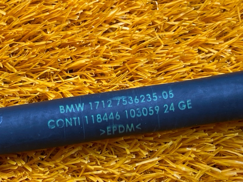 Патрубок системы охлаждения, 600 рублей, Красноярск