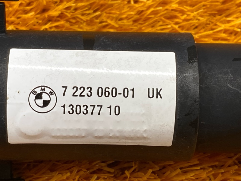 Форсунка омывателя фары, 3000 рублей, Красноярск