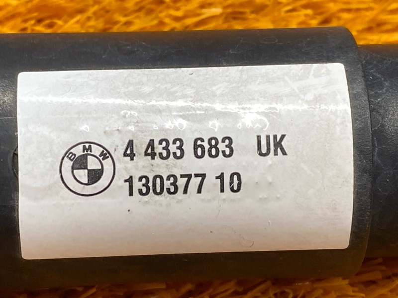 Форсунка омывателя фары, 3000 рублей, Красноярск