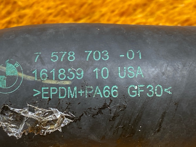 Патрубок радиатора нижний, 1500 рублей, Красноярск