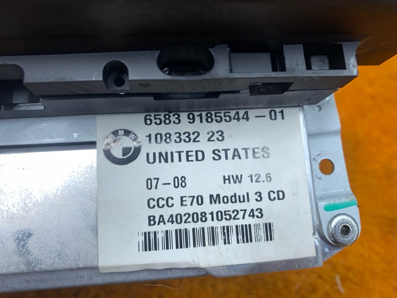 Магнитола, 12000 рублей, Красноярск