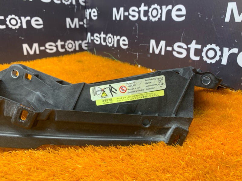 крепление крыла, 2000 рублей, Красноярск