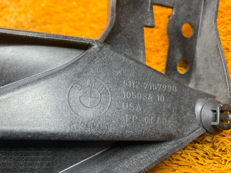 крепление крыла, 2000 рублей, Красноярск