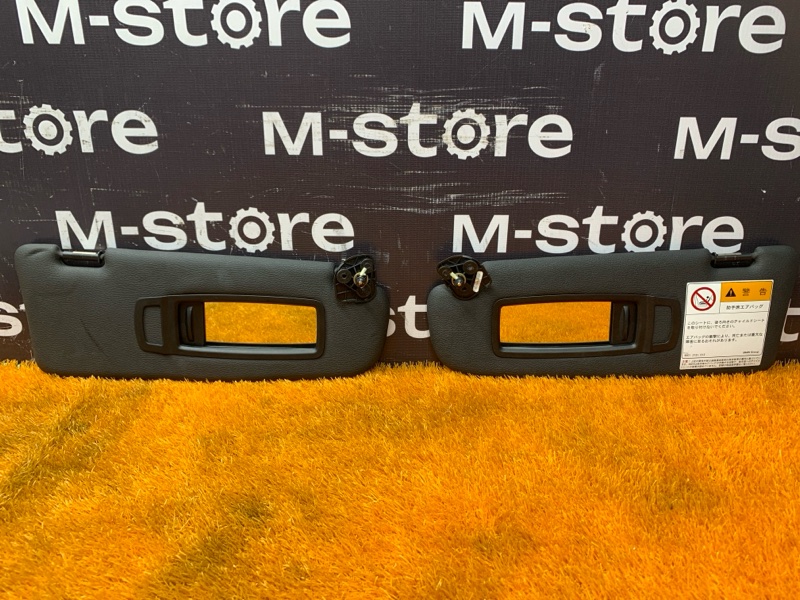 Козырек солнцезащитный, 6500 рублей, Красноярск