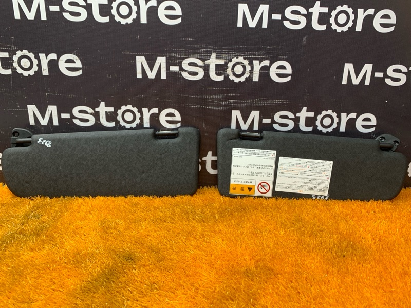 Козырек солнцезащитный, 6500 рублей, Красноярск