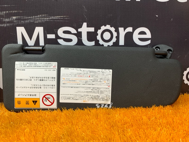 Козырек солнцезащитный, 6500 рублей, Красноярск