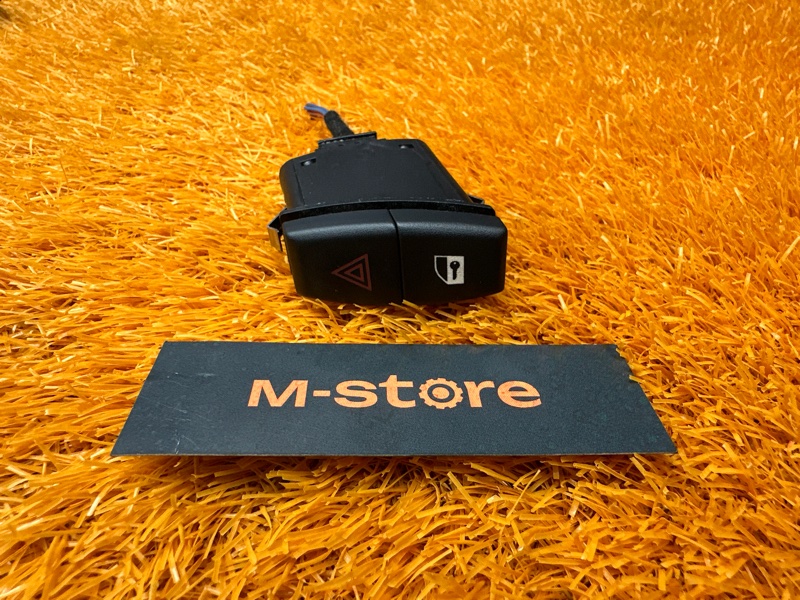 Кнопка аварийной сигнализации, 200 рублей, Красноярск