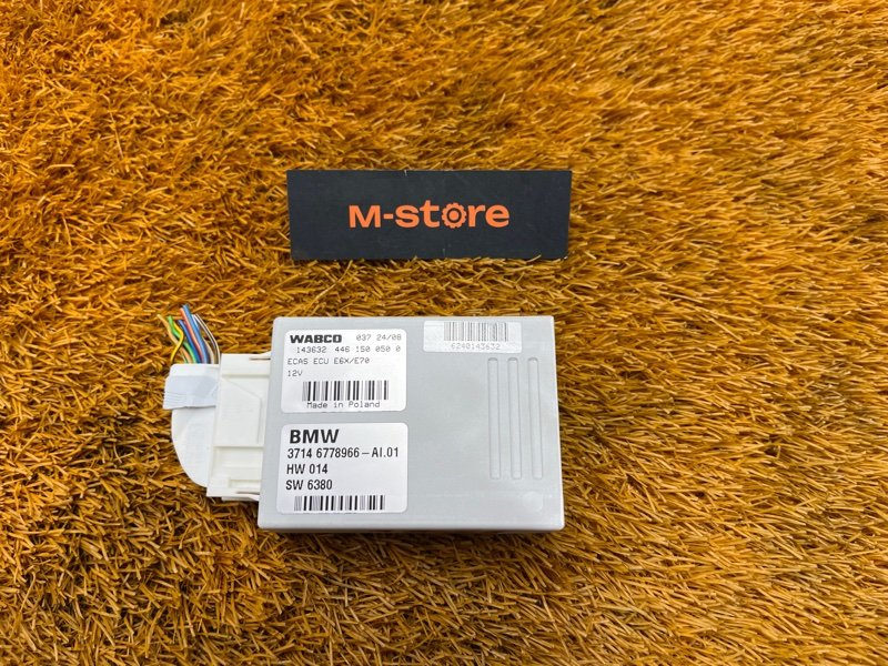 Блок управления пневмоподвеской, 1000 рублей, Красноярск