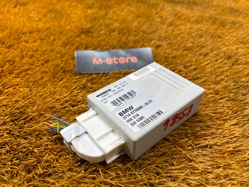 Блок управления пневмоподвеской, 1000 рублей, Красноярск