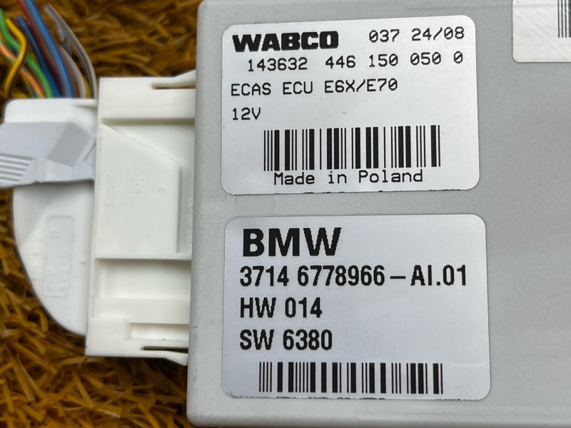 Блок управления пневмоподвеской, 1000 рублей, Красноярск