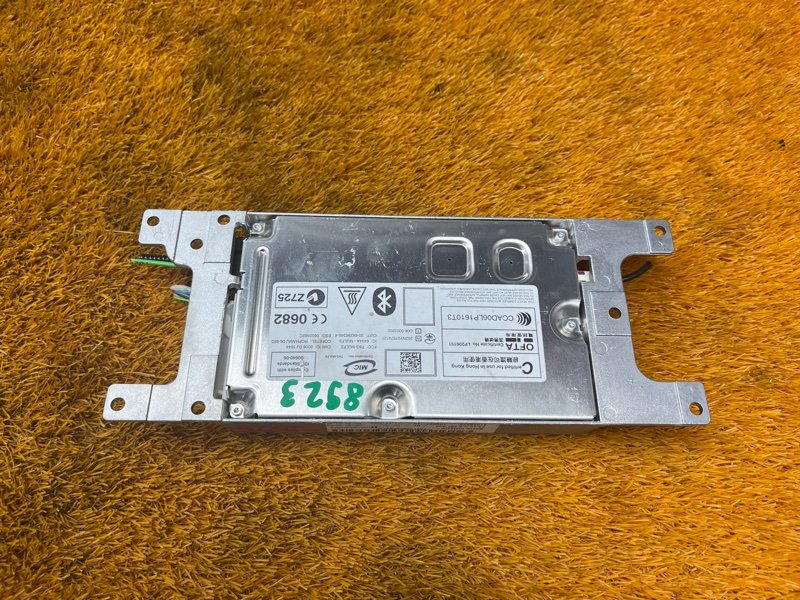 Блок управления громкой связью, 1500 рублей, Красноярск