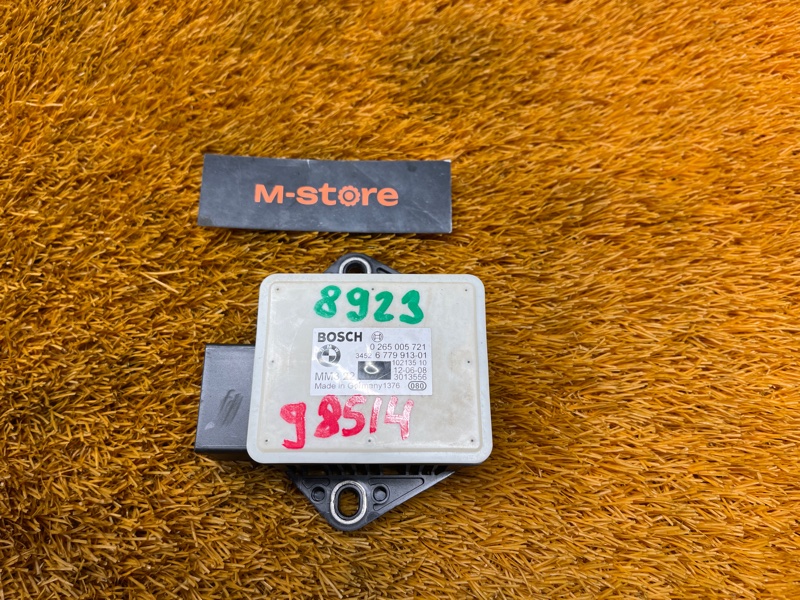 Датчик ускорения, 600 рублей, Красноярск