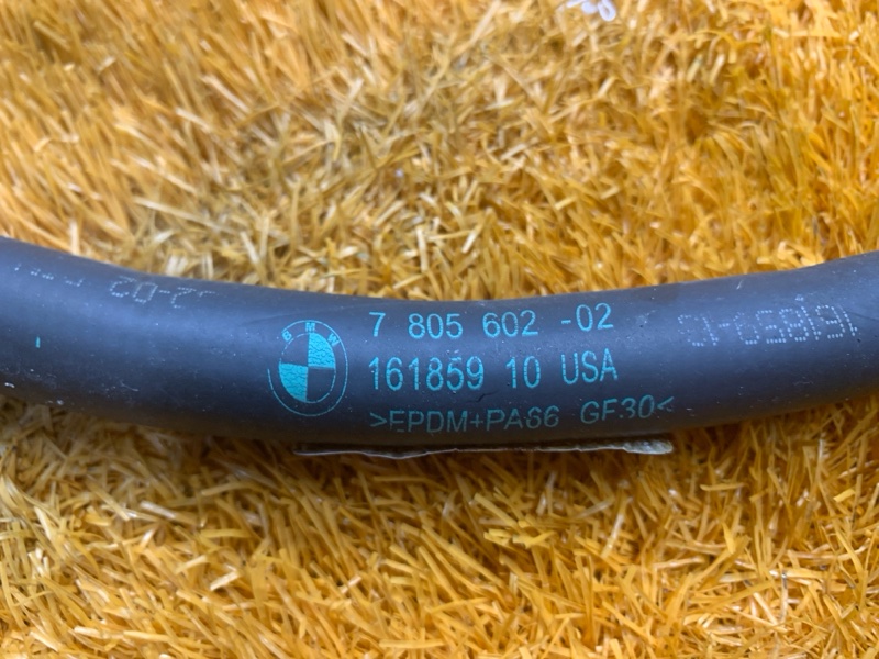 Патрубок системы охлаждения, 3000 рублей, Красноярск