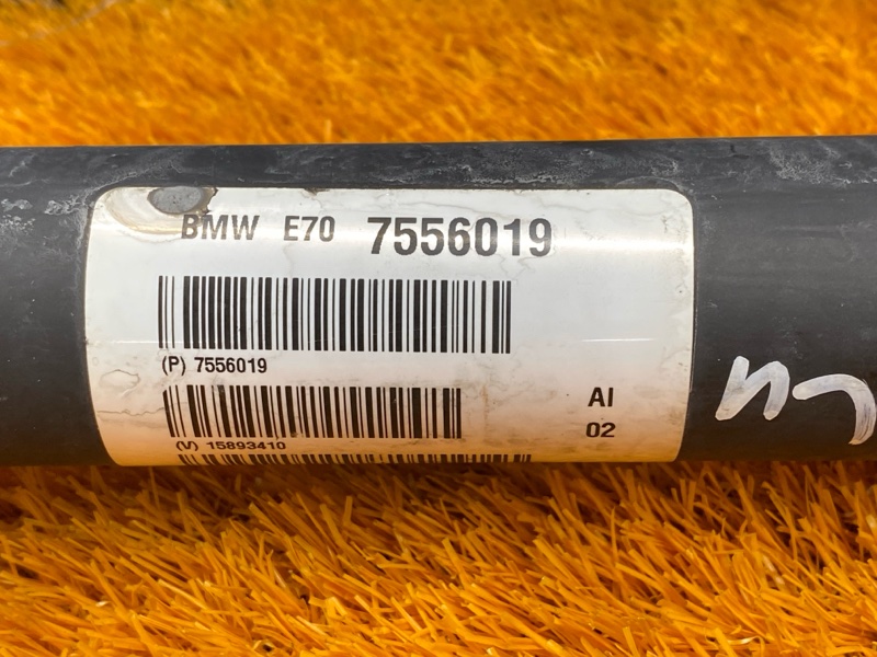 карданный вал, 4000 рублей, Красноярск