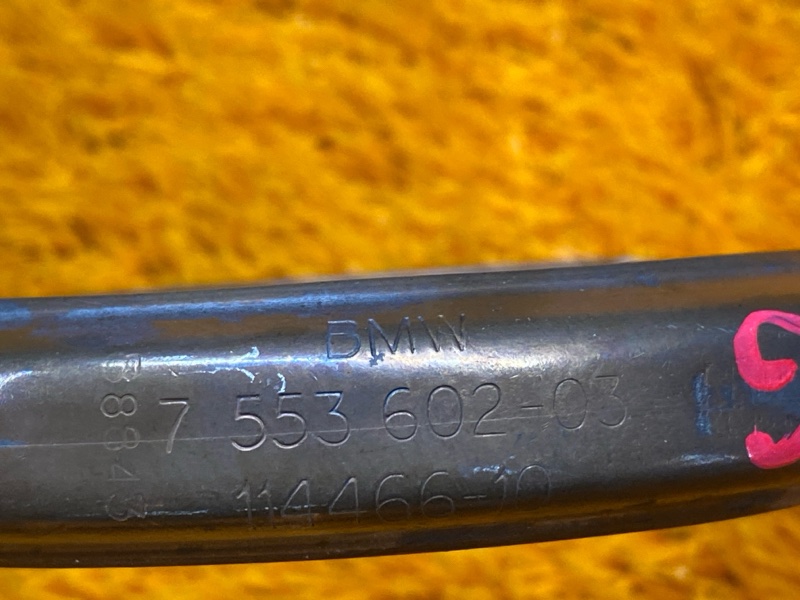 Хомут турбины, 600 рублей, Красноярск