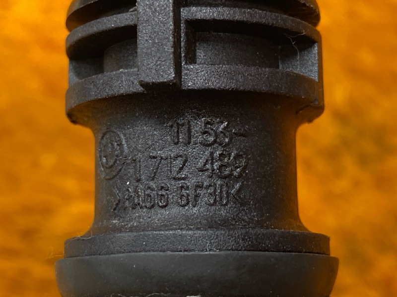 Патрубок системы охлаждения, 1000 рублей, Красноярск